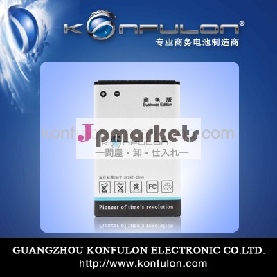 携帯電話のリチウムイオン電池konfulonbl-5cノキア電池用6108/6820i/6822/7610/7600問屋・仕入れ・卸・卸売り