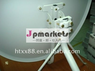 ku80パラボラアンテナ問屋・仕入れ・卸・卸売り