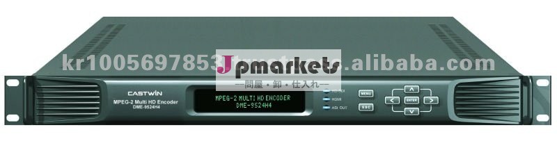 MPEG-2多HDのエンコーダー問屋・仕入れ・卸・卸売り