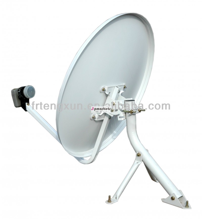 ku帯衛星放送受信アンテナアンテナ75cm安価なデジタルテレビアンテナ問屋・仕入れ・卸・卸売り