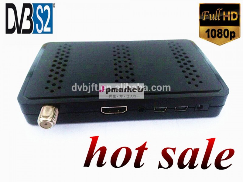 到着でdvb-s2レシーバーftahd衛星問屋・仕入れ・卸・卸売り