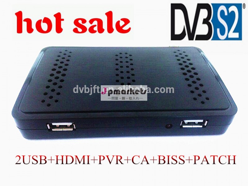 到着でdvb-s2hdテレビ、 デジタル衛星放送受信機ftahdpvr問屋・仕入れ・卸・卸売り