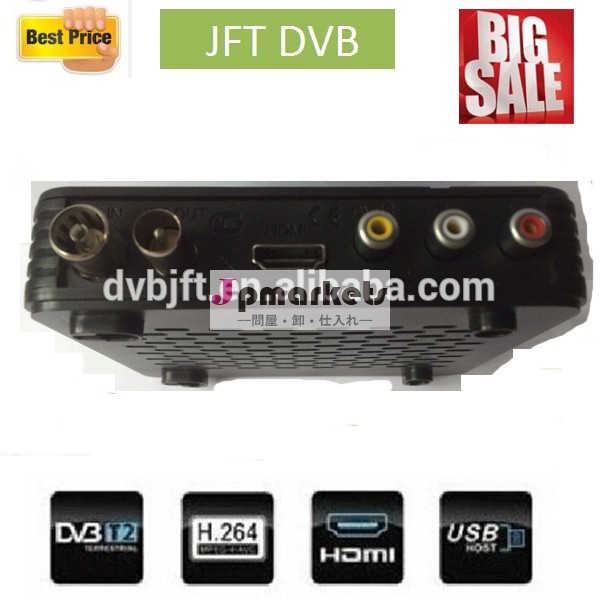新しい到着のアラビアレシーバーとdvb-t2dvb-s2良い品質問屋・仕入れ・卸・卸売り
