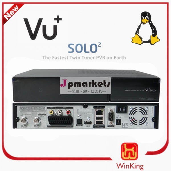 Vuソロ2014年linix2・ツインチューナーdvb-s2bh2.11300vu+solo2mhzの衛星tvの受信機問屋・仕入れ・卸・卸売り