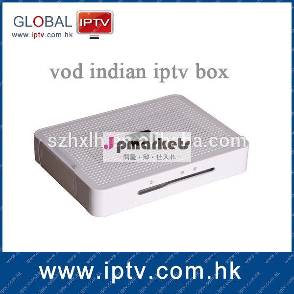 無料サンプルapki ptvボックスインドチャネルのためのインドのライブi ptvチャンネル問屋・仕入れ・卸・卸売り