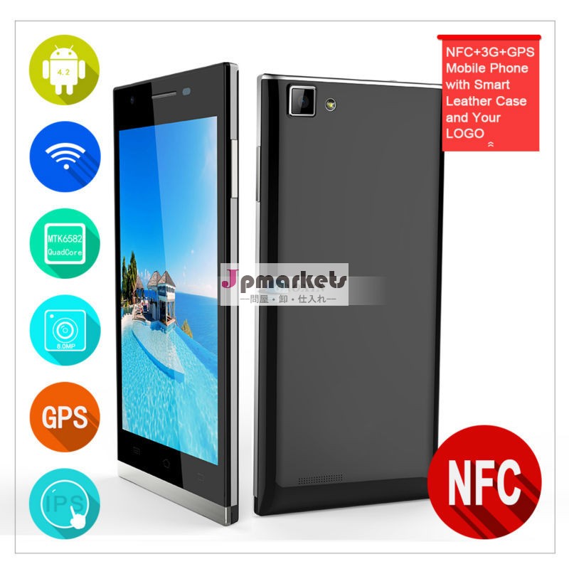 カスタム中国との電話oemブランド/卸売機能付携帯電話ips画面/nfcを持つ中国の携帯電話問屋・仕入れ・卸・卸売り