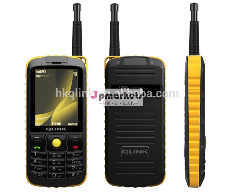 qlinkf800450mhzの携帯電話cdma問屋・仕入れ・卸・卸売り
