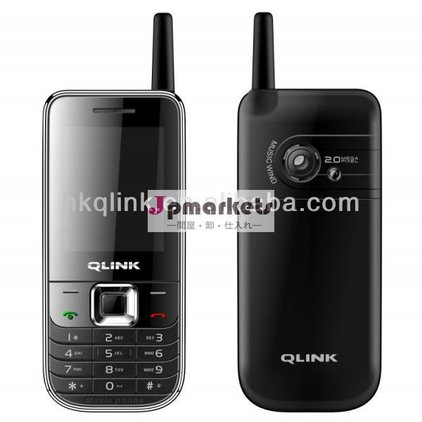 cdma450qlinkc670mhzの携帯電話携帯電話ハンドセット機能問屋・仕入れ・卸・卸売り