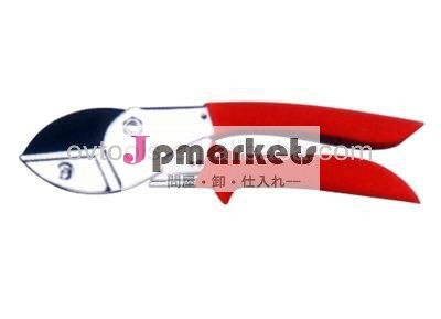 高炭素の鋼鉄から成っている切り取るせん断問屋・仕入れ・卸・卸売り