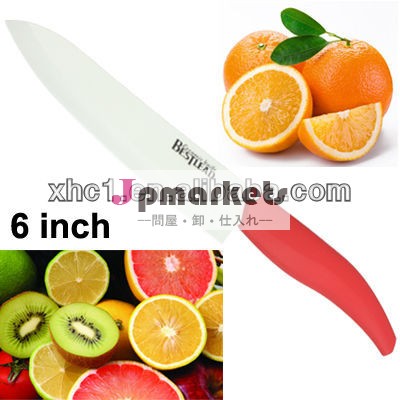 6インチの鋭い刃の陶磁器のシェフのナイフ料理用用具の台所道具(赤い)問屋・仕入れ・卸・卸売り