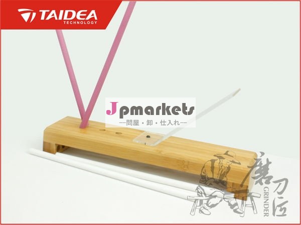 taideaセラミックシャープニングシステム問屋・仕入れ・卸・卸売り