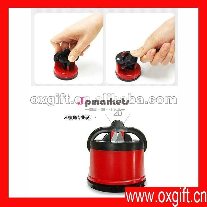 包丁研ぎ器最新oxgift/吸盤付包丁研ぎ器問屋・仕入れ・卸・卸売り