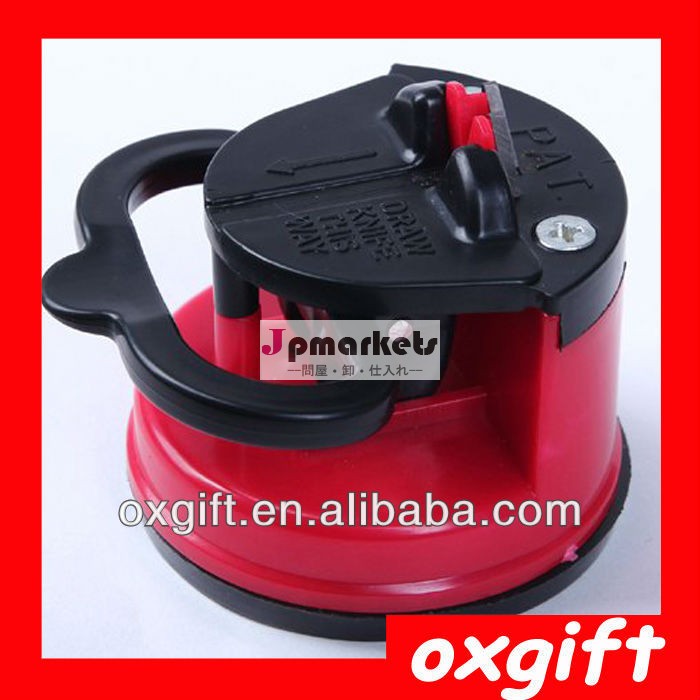 世界最高の包丁研ぎ器oxgift/ミニ包丁研ぎ器問屋・仕入れ・卸・卸売り