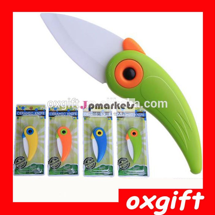 OXGIFT 創造的なセラミックの果物ナイフoxgiftの包丁皮をむくナイフフォールディングナイフ問屋・仕入れ・卸・卸売り