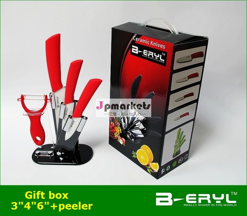 緑柱石5個のセラミックナイフセット、 3" 4" 6" +peeler+knifeホルダーホワイトセラミックナイフが設定カラーボックス、 2色、 ストレートハンドル問屋・仕入れ・卸・卸売り