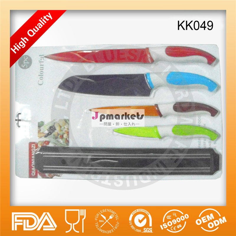 Hignの炭素非- スティックの色kk049マグネットラック付きナイフセット、 fda/lfgb、/oemodm問屋・仕入れ・卸・卸売り