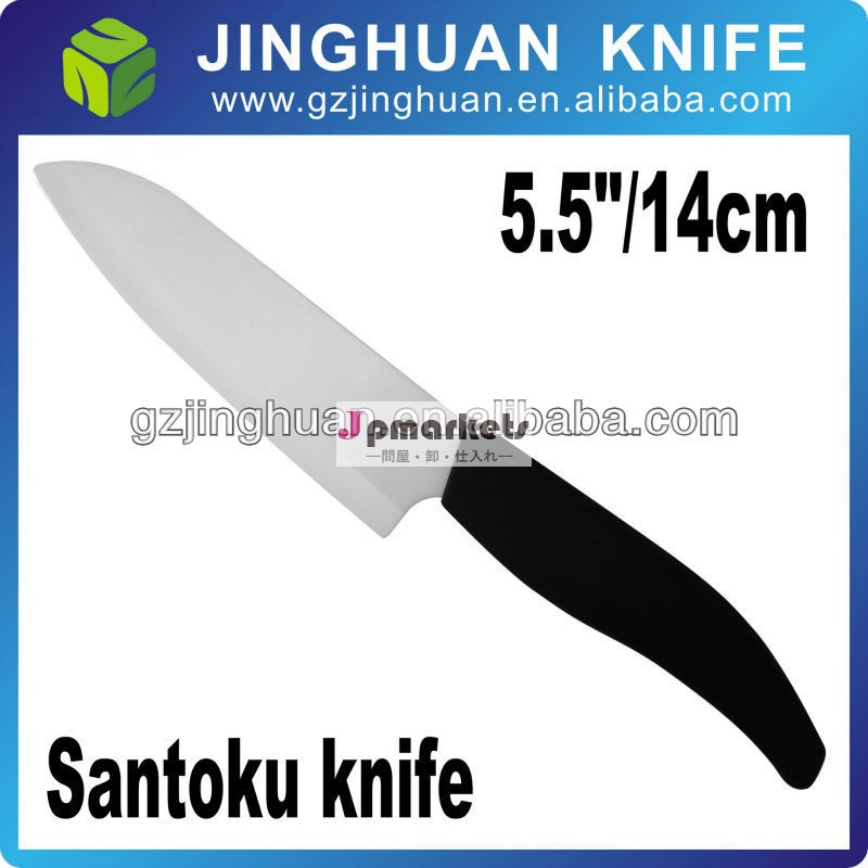 5.5は焦げ付き防止の陶磁器のsantokuのナイフをじりじり動かす問屋・仕入れ・卸・卸売り