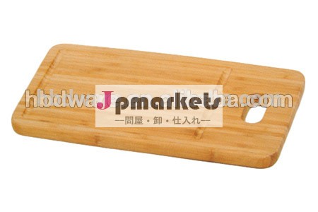 高品質の竹まな板ハンドル付き問屋・仕入れ・卸・卸売り