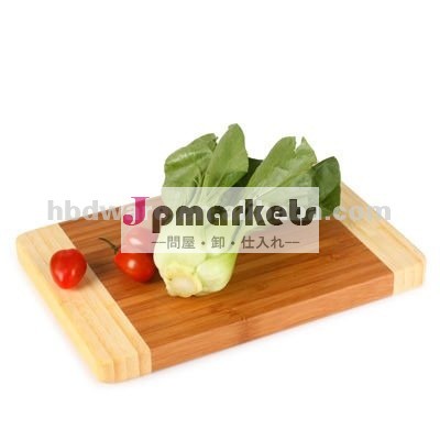 タケ野菜まな板問屋・仕入れ・卸・卸売り