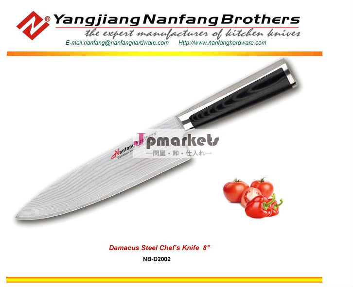 高品質vg-108インチシェフのナイフダマスカス中国製問屋・仕入れ・卸・卸売り