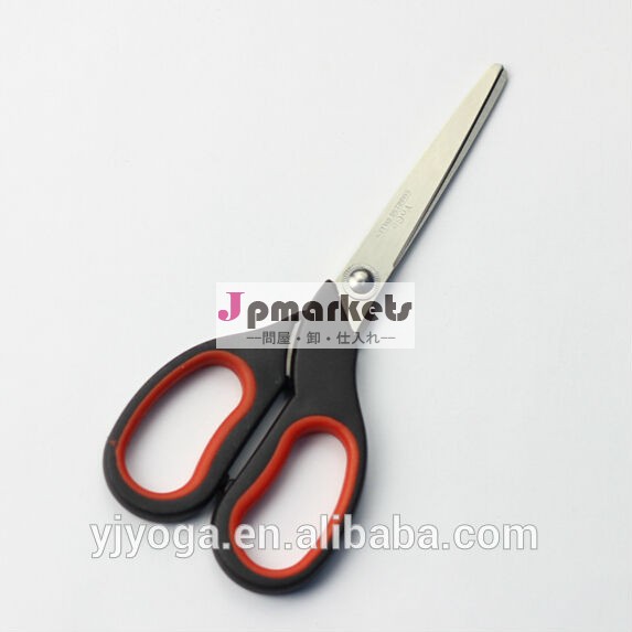 (y72) 6.2「 実用的な家庭の/文房具/のオフィスのはさみ/せん断問屋・仕入れ・卸・卸売り