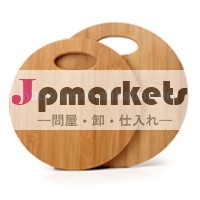 チョッピングボード問屋・仕入れ・卸・卸売り
