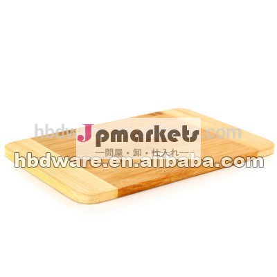 竹チョッピングブロック問屋・仕入れ・卸・卸売り