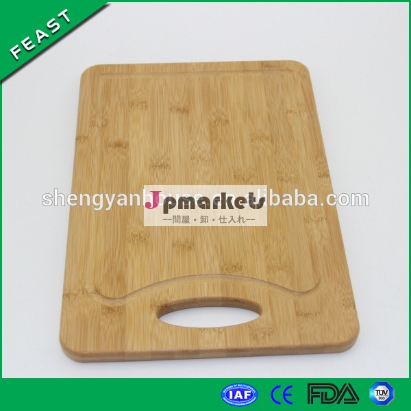 Side pressure bamboo Vegetalbe kitchen cutting boards wholesale問屋・仕入れ・卸・卸売り
