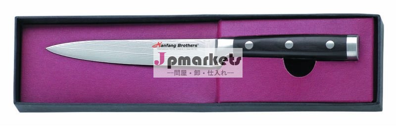 最高の販売のユーティリティの包丁ダマスカス問屋・仕入れ・卸・卸売り