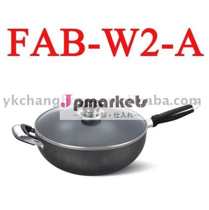 黒アルミ非- スティックで中華鍋蓋問屋・仕入れ・卸・卸売り
