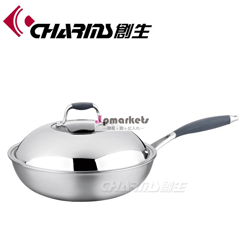 カレンダーの魅力2013誘導鍋調理器問屋・仕入れ・卸・卸売り