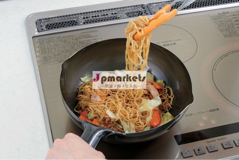 中華鍋の小さな20cm( 7.87in) によって作られたサミット興業問屋・仕入れ・卸・卸売り