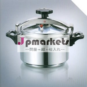 圧力鍋問屋・仕入れ・卸・卸売り