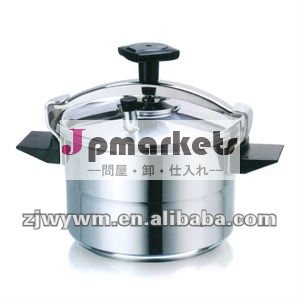 AC20 4L-AC26 10Lアルミニウム圧力鍋問屋・仕入れ・卸・卸売り