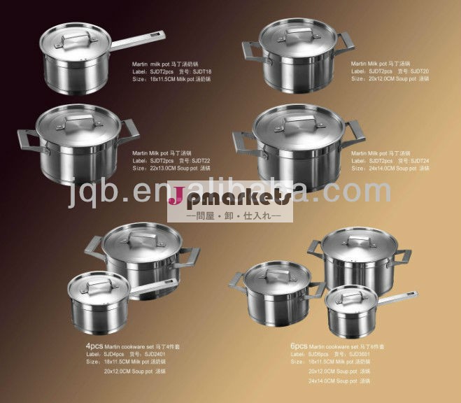 の昇進の熱い8個ステンレス製の調理器具を販売/potは、 高品質を設定問屋・仕入れ・卸・卸売り