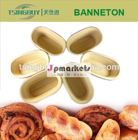 高品質の手- 製banneton天然の籐の杖問屋・仕入れ・卸・卸売り