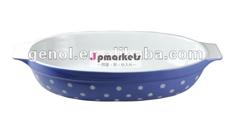 ドット・パターンのエナメルのベーキング皿のパン屋セットが付いている深い楕円形の青問屋・仕入れ・卸・卸売り