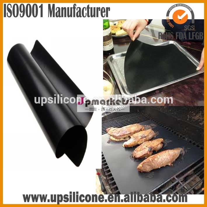 非- スティックシリコンバーベキューグリルマットカスタム高品質耐熱シルパット問屋・仕入れ・卸・卸売り