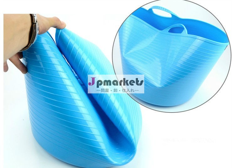 柔軟な庭tubtrug、 強力な洗濯用バケット問屋・仕入れ・卸・卸売り