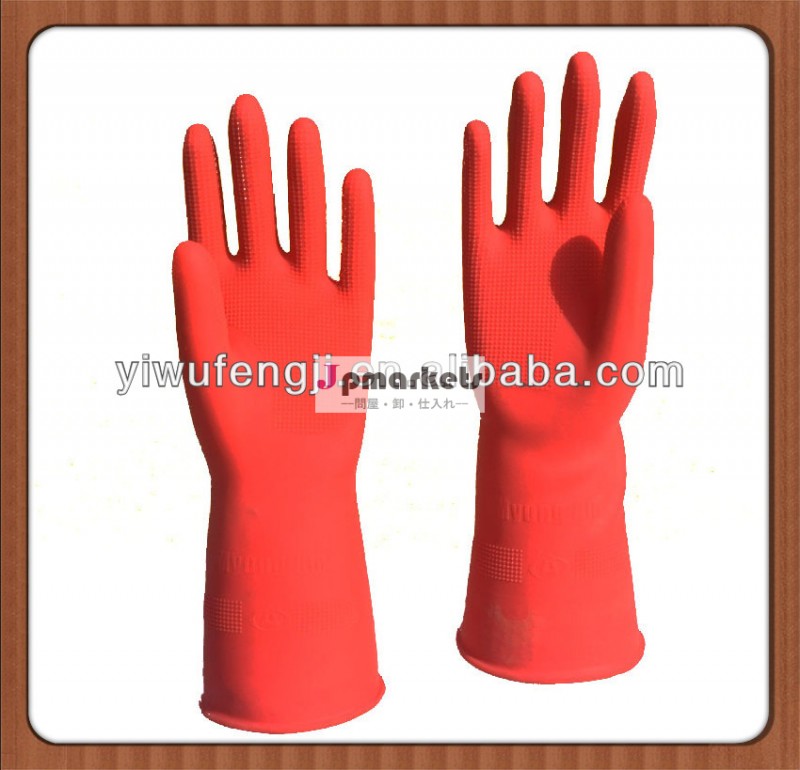 余分な長い実用的な家庭用ラテックス手袋/yellow家庭用クリーニング手袋/複数の使用問屋・仕入れ・卸・卸売り