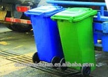 青、 オレンジ、 赤、 240リットル廃ビン、 モバイルゴミ箱のホイール、 プラスチック製のゴミ容器問屋・仕入れ・卸・卸売り