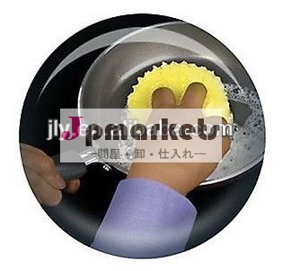 パパ料理スクラッチフリースクラブメーカー問屋・仕入れ・卸・卸売り
