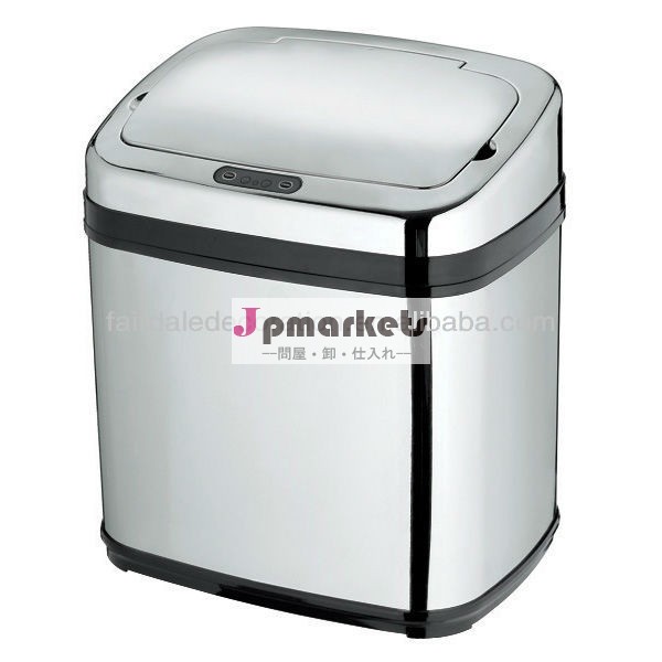 ステンレス鋼自動センサーのゴミ箱15l、 20l、 30l、 42l、 16-012-a50リットル問屋・仕入れ・卸・卸売り