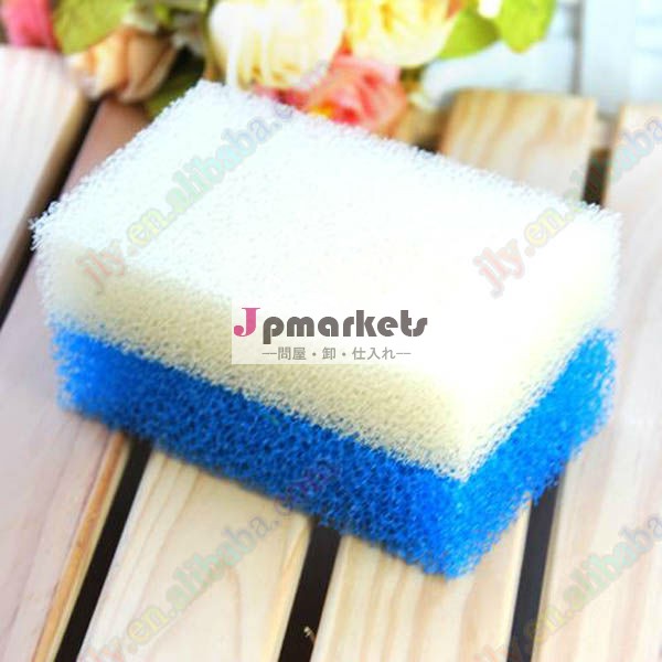 家庭の台所クリーニング/はツールを洗濯/sponge卸売問屋・仕入れ・卸・卸売り