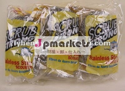 たわしステンレス鋼巻物問屋・仕入れ・卸・卸売り