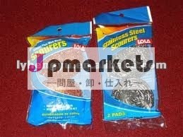 ステンレス鋼スパイラルscourers問屋・仕入れ・卸・卸売り