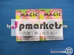 金属製のポットステンレス鋼ワイヤースポンジ5バーベキューグリルスクラバーパッド問屋・仕入れ・卸・卸売り