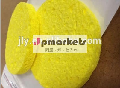 圧縮された拡大印刷クリーニングセルローススポンジの工場問屋・仕入れ・卸・卸売り