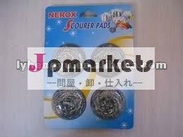 ステンレス鋼の洗浄スクラバー問屋・仕入れ・卸・卸売り