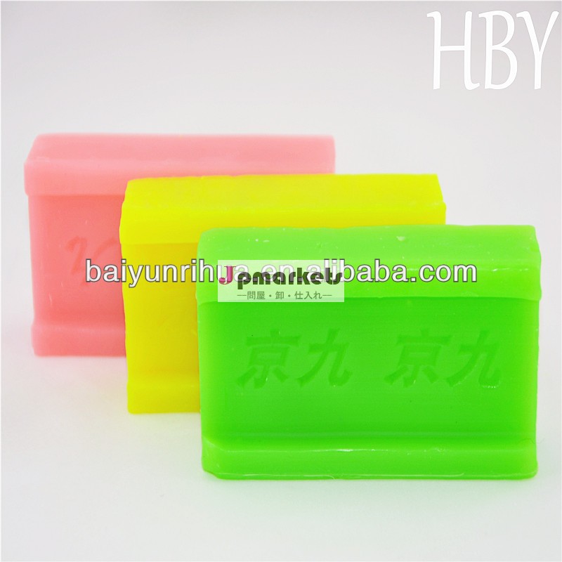 citrolla fragrance laundry soap,different color laundry soap and transparent soap問屋・仕入れ・卸・卸売り